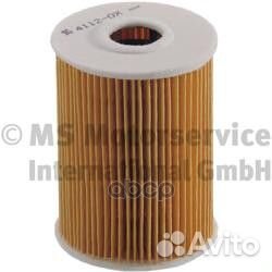 50 014 112 фильтр масляный D74 d27 H103 Nissan