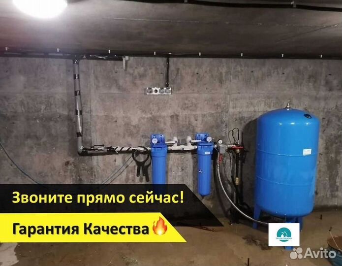 Скважина с кессоном
