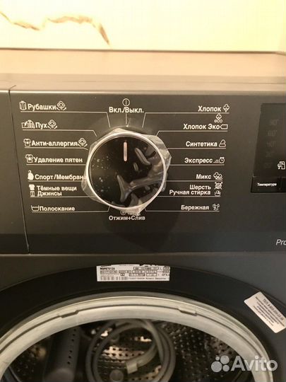 Стиральная машина узкая Beko wspe7612A