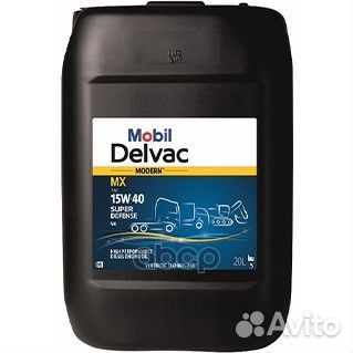 Mobil delvac Modern Super Defence 15W40 Масло м