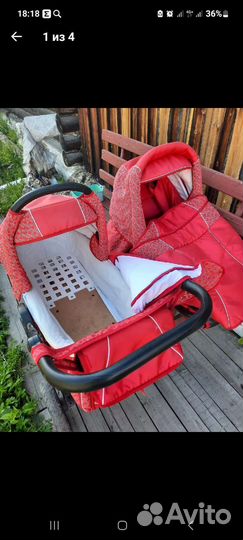 Коляска 2 в 1