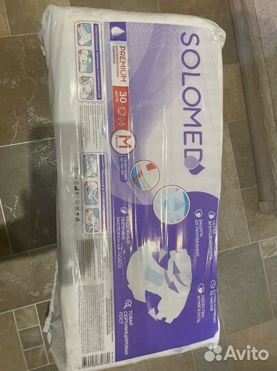 Памперсы для взрослых размер м