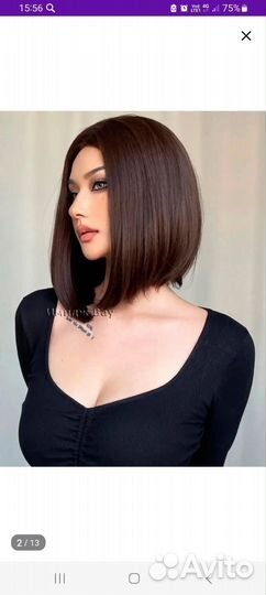 Парик женский каре