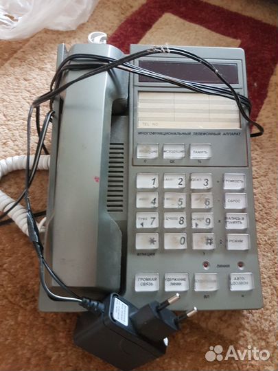 Телефонный аппарат СССР