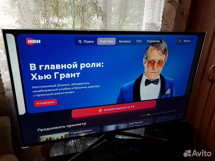 Огромный Samsung UE48H6400. 48