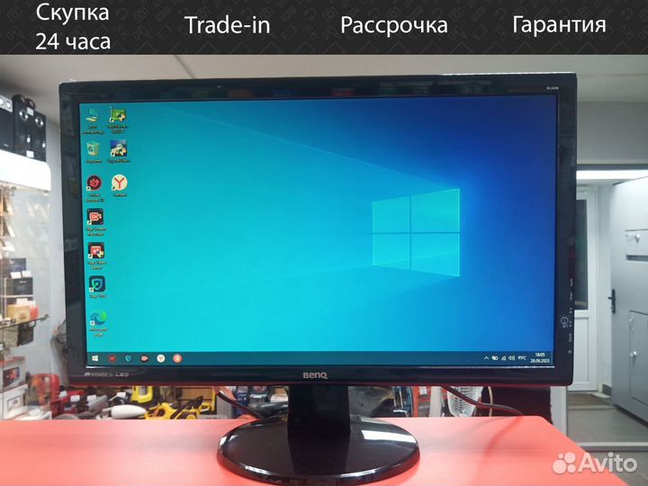 Монитор BenQ GL2450