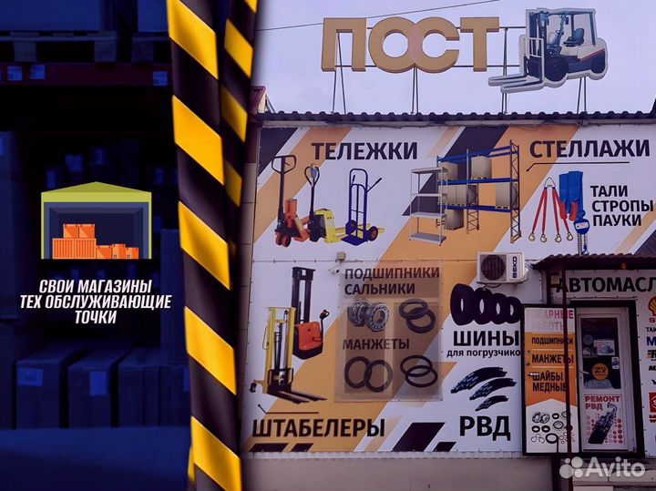 Стеллаж металлический сборный с доставкой