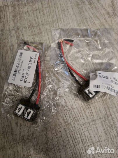 Светодиодные лампочки