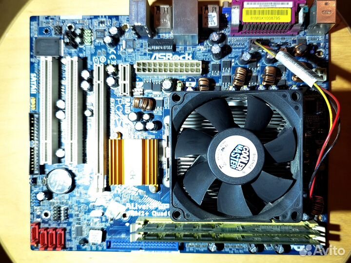 Материнская плата AMD Athlon 64 X2, 2Gb RAM