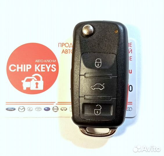 Ключ зажигания Volkswagen Touareg / 3D0959753Q