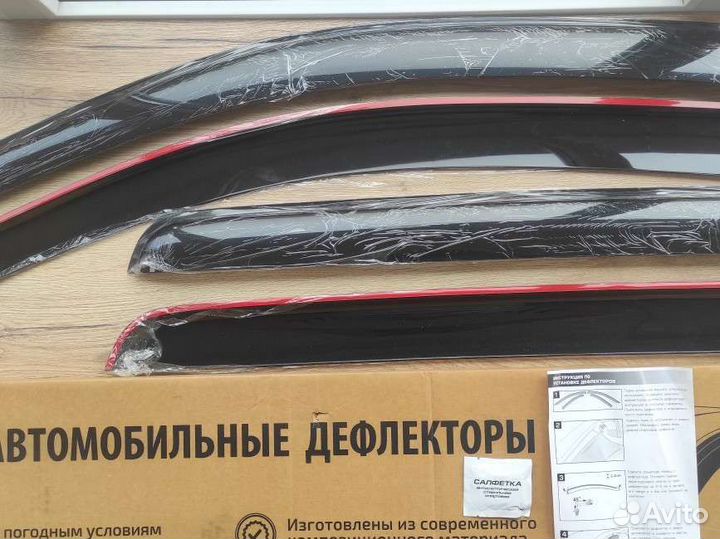 Дефлекторы на митсубиси аутлендер