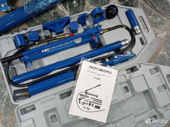 Набор растяжек для кузовных работ 10 тн Nordberg