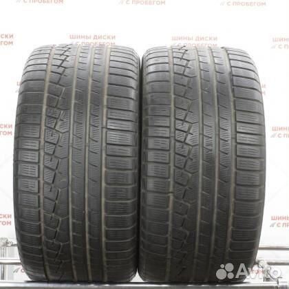 Yokohama W.Drive V902B 315/35 R20