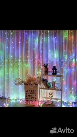 Гирлянда штора
