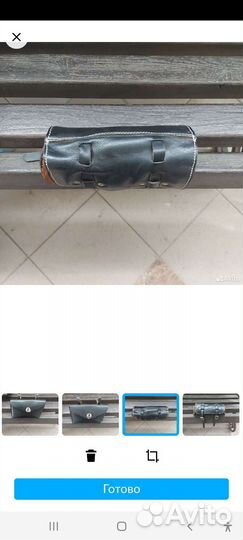 Велозапчасти СССР