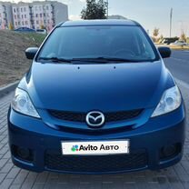 Mazda 5 1.8 MT, 2007, 198 560 км, с пробегом, цена 625 000 руб.