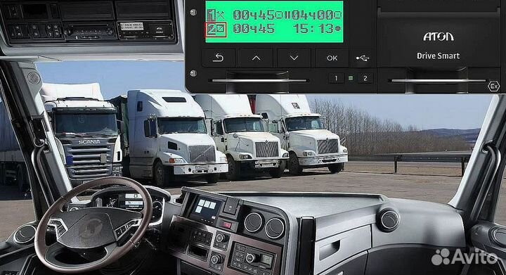 Карты на тахограф