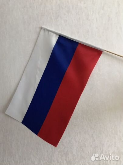 Флаг России