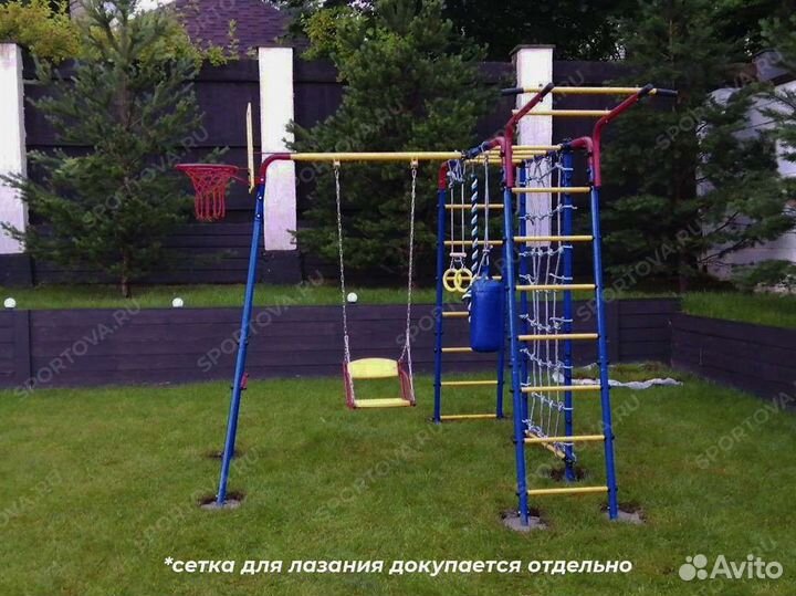 Спортивный детский комплекс