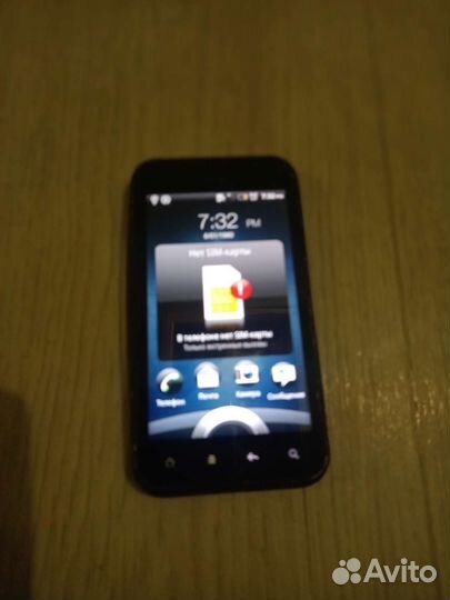 HTC Incredible S