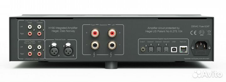 Интегральный усилитель Hegel H190 Black