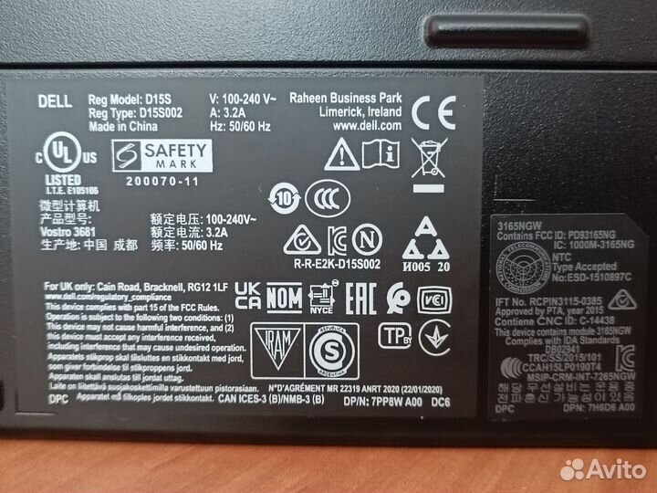 Компьютер dell для офиса и дома