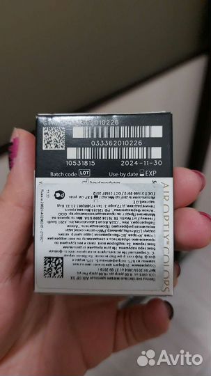 Линзы контактные цветные alcon sterling grey -3.50