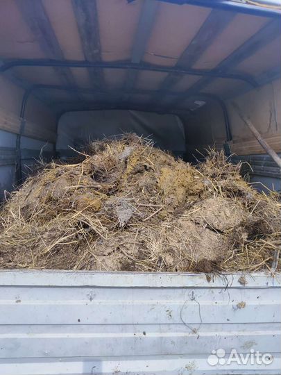 Навоз в мешках