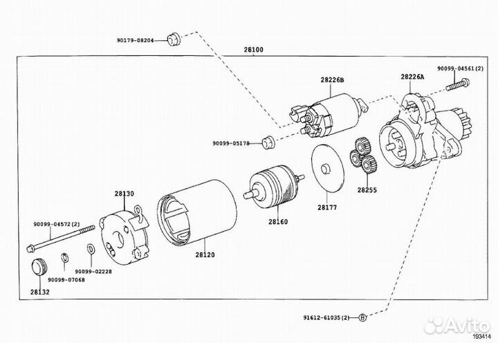 Стартер Toyota Camry 40 2azfe 2008