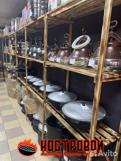 Афганские и Узбекские казаны