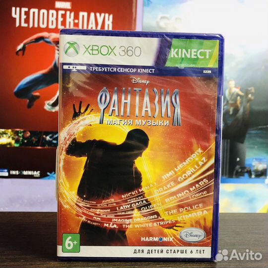 Disney Фантазия Магия Музыки Кинект Xbox 360