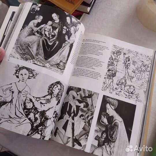 Энциклопедии серии Артия, Чехословакия, 1988 год