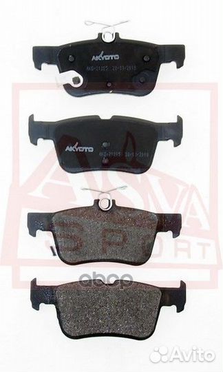 Колодки тормозные дисковые AKD-21205 akyoto