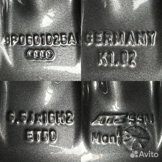 Диски Audi R16 Оригинал