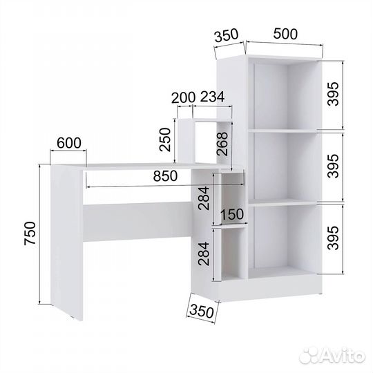 Письменный стол