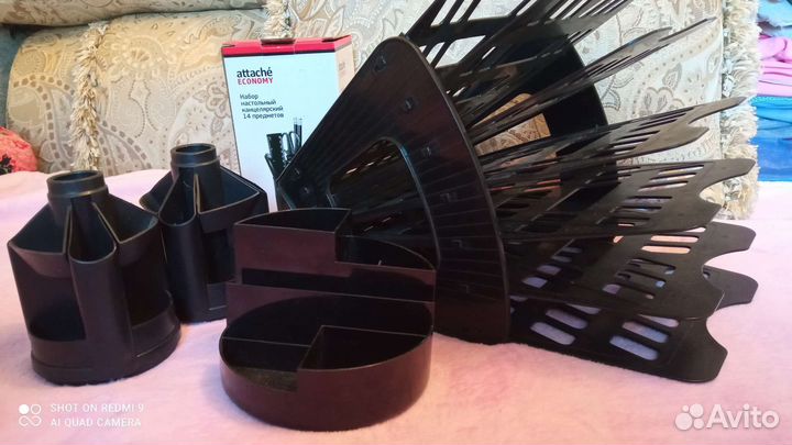 Канцтовары