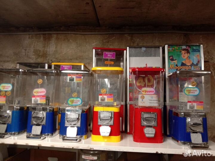 Вендинговый механический аппарат