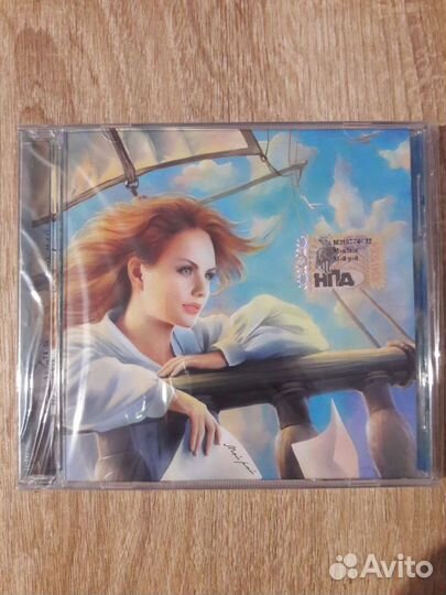 CD Билан, Лазарев, Макsим, Савичева