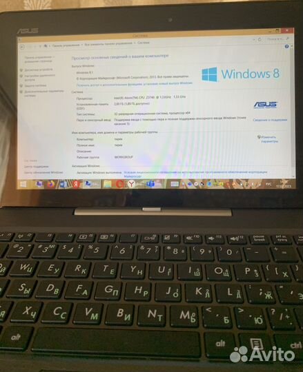 Asus Transformer Book T100TA-DK003H