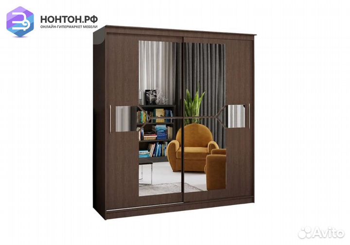 Шкаф-купе Элегант венге