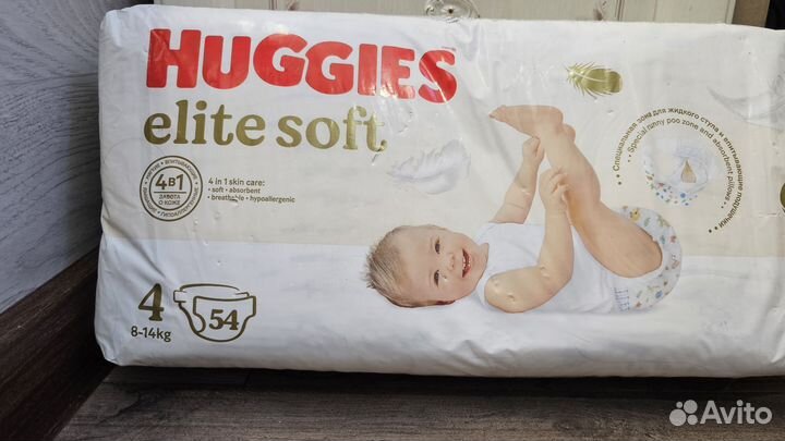 Подгузники Huggies elite soft 4