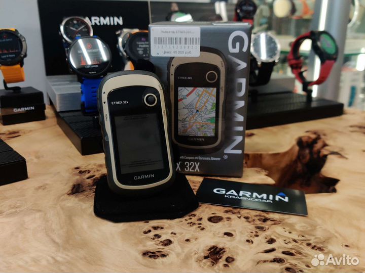 Навигатор Garmin Etrex 32X