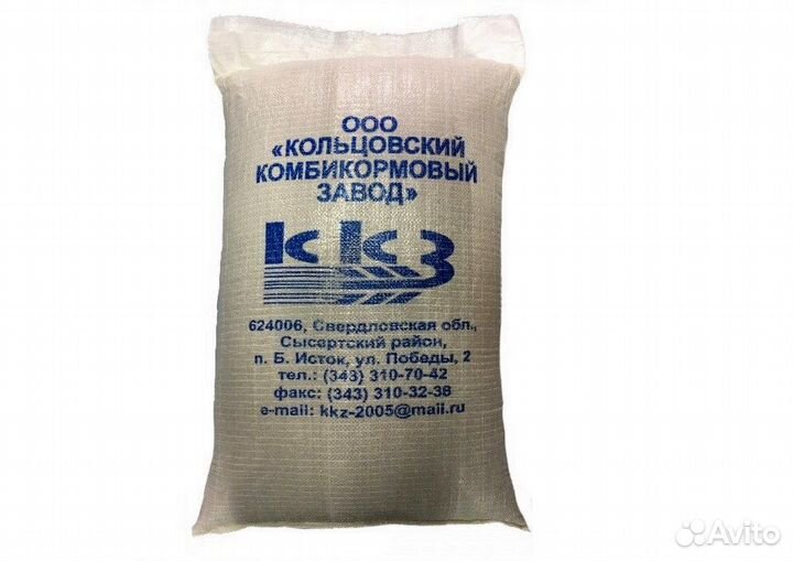 Комбикорма в ассортименте