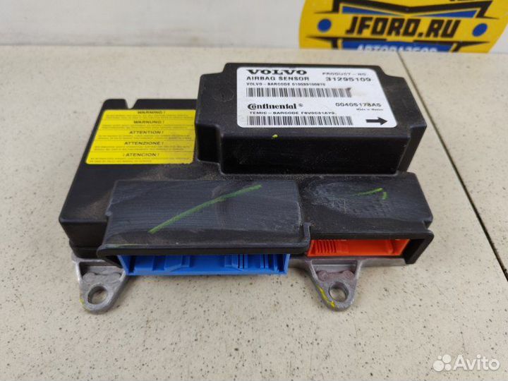 Блок SRS Volvo C30 coupe 2011