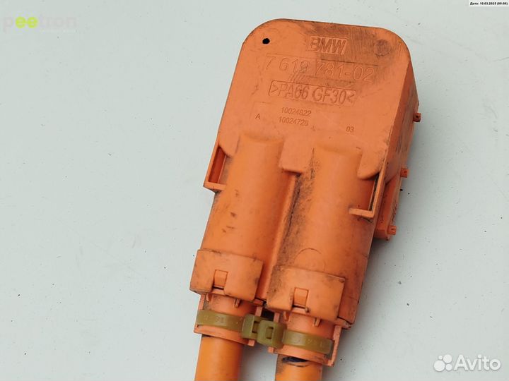 Б/У Б/У Проводка Высоковол.провод