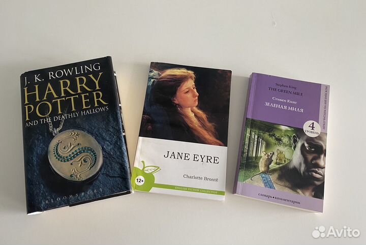 Книги на английском языке