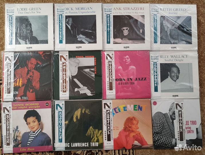 Винил Fusion Cool Latin Jazz