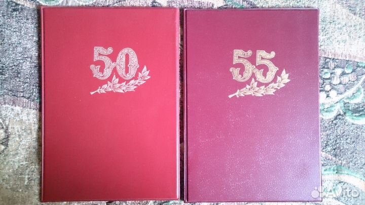 Папки поздравительные, СССР