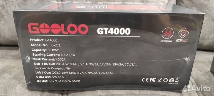 Пусковое устройство gooloo GP4000 PRO и GT4000