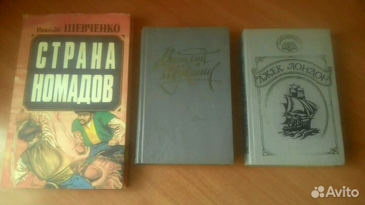 СССР разный жанр для школьной программы, обучения